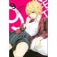 インフェクション（9）(講談社コミックス) [コミック]