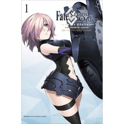 Fate／Grand　Order－turas　realta－（1）(講談社コミックス) [コミック]