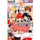 アイドリッシュセブン 5（花とゆめCOMICSスペシャル） [コミック]