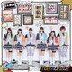 i☆Ris／Memorial