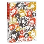 第7回 AKB48 紅白対抗歌合戦