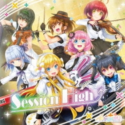 イロドリミドリ／Session High↑