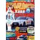 CAR (カー) トップ 2018年 02月号 [雑誌]