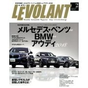 LE VOLANT (ル・ボラン) 2018年 02月号 [雑誌]