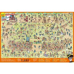 スポーツスタジアムでさがせ!（ウォーリーをさがせ!おふろポスター） [ムックその他]