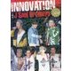 三代目J Soul Brothers INNOVATION [単行本]