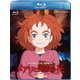 メアリと魔女の花 [Blu-ray Disc]