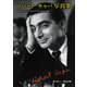 ロバート・キャパ写真集(岩波文庫) [文庫]