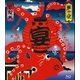 怒髪天／怒髪天 presents 響都ノ宴 10周年記念 夢十夜 "無修正 モロ出し 旧曲生演奏 ブルーレイ2枚組 特価8000円" [Blu-ray Disc]