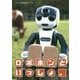 ロボホンといっしょ。 [単行本] [単行本]