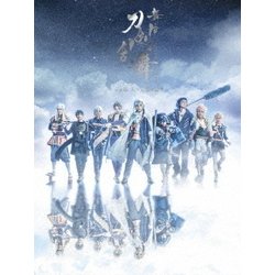 舞台『刀剣乱舞』ジョ伝 三つら星刀語り [DVD]