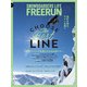 Freerun (フリーラン) 2018年 01月号 [雑誌]