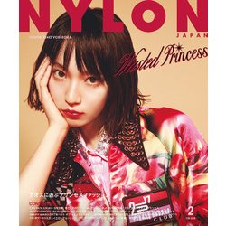 glitter 雑誌 販売 4月号 ヨドバシ