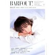 BARFOUT! 268 [単行本]