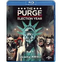 パージ:大統領令 [Blu-ray Disc]