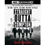 ストレイト・アウタ・コンプトン