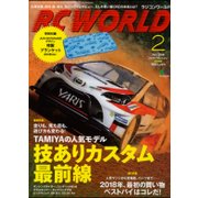 RC WORLD (ラジコン ワールド) 2018年 02月号 [雑誌]