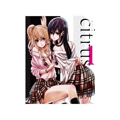 Citrus 1