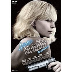 アトミック・ブロンド [DVD]