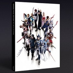 DISSIDIA FINAL FANTASY NT Original Soundtrack [Blu-ray Disc]