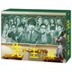 先に生まれただけの僕 Blu-ray BOX [Blu-ray Disc]