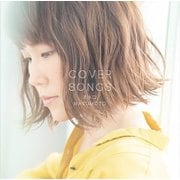 COVER SONGS