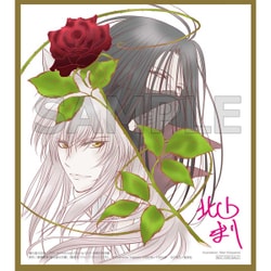 ヨドバシ.com - 幽☆遊☆白書 25th Anniversary Blu-ray BOX
