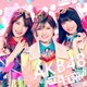 AKB48／ジャーバージャ