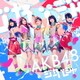 AKB48／ジャーバージャ