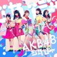AKB48／ジャーバージャ
