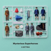 Mysterious Superheroes