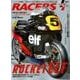 RACERS特別編集 ROCKET ELF （サンエイムック） [ムック・その他]