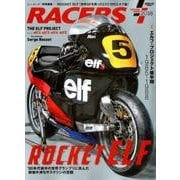 RACERS特別編集 ROCKET ELF （サンエイムック） [ムック・その他]