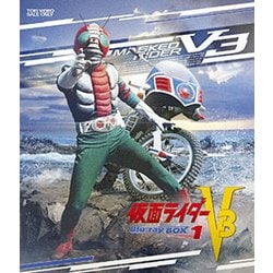 ヨドバシ.com - 仮面ライダーV3 Blu-ray BOX 1 [Blu-ray Disc] 通販 ...