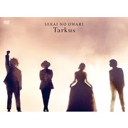 Tarkus