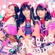 AKB48／ジャーバージャ