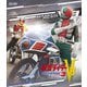仮面ライダーV3 Blu-ray BOX 3 [Blu-ray Disc]