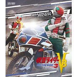 仮面ライダーV3 Blu-ray BOX 3 [Blu-ray Disc]