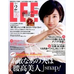 LEE (リー) 2018年 02月号 [雑誌]