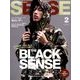 SENSE (センス) 2018年 02月号 [雑誌]