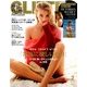 GLITTER (グリッター) 2018年 02月号 [雑誌]