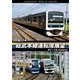 JR東日本 総武本線運転席展望 銚子 ⇒ 千葉 4K撮影作品 [DVD]