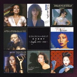 笠井紀美子／ゴールデン☆ベスト 笠井紀美子～Singles 1976-1984～