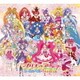 仲谷明香、吉田仁美、礒部花凜、北川理恵、駒形友梨、宮本佳那子／プリキュア ボーカルベストBOX 2013-2017