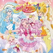 We can!! HUGっと!プリキュア/HUGっと!未来☆ドリーマー