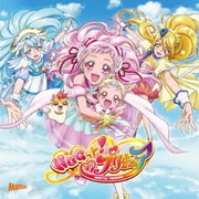 We can!! HUGっと!プリキュア/HUGっと!未来☆ドリーマー