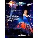 西野カナ／Dome Tour 2017 "Many Thanks" [Blu-ray Disc]