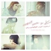 ギュッと/CLOSE TO YOU