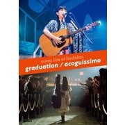 miwa live at budokan 卒業式/acoguissimo