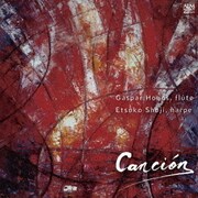 カンシオン ～歌～